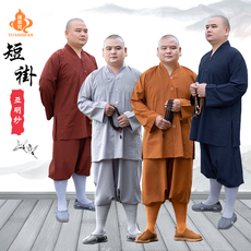 Монашеская одежда 缘思梵品牌亚明纱短褂僧衣 夏季薄款台麻透气僧服 新款凉爽长短褂