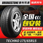 Lốp Bridgestone 耐 驰 客 Techno 175 65R14 82T Bridgestone - Lốp xe
