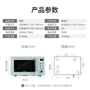 lò nướng nào tốt l Mini chính hãng nhỏ đa chức năng lò vi sóng bàn xoay 20l cr-wb01a retro khôn ngoan - Lò vi sóng lò viba