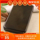 Natural 5a Xuanhuang Siba Binshi Кирпичный кирпичный кирпичный кирпич/массаж кирпич/протирку каменного кирпича Энергия Стоун Холод нанеси