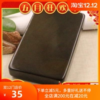 Natural 5a Xuanhuang Siba Binshi Кирпичный кирпичный кирпичный кирпич/массаж кирпич/протирку каменного кирпича Энергия Стоун Холод нанеси