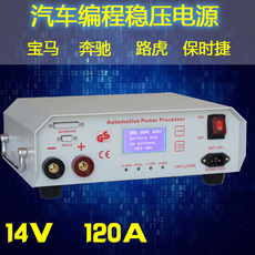 Инструмент для ремонта электрики Мерседес-Benz и