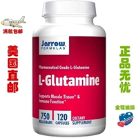 Американская доставка Jarrow Formulas L-Glutamine L-Glutamine 750MG120 Капсулы
