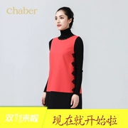 Chaber 's Qiao Wei quầy đích thực giải phóng mặt bằng 2018 mùa thu và mùa đông dài tay ăn mặc thời trang thanh lịch 174769