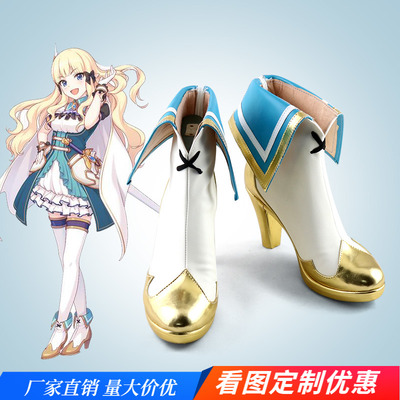 taobao agent Princess connects Sasaki Aya Lian COS shoes customized anime cosplay women's boots support viewing picture production