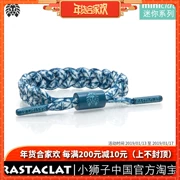 RASTACLAT Little Lion Chính thức Dòng nhuộm màu YUKI Vòng đeo tay nhỏ màu xanh và trắng