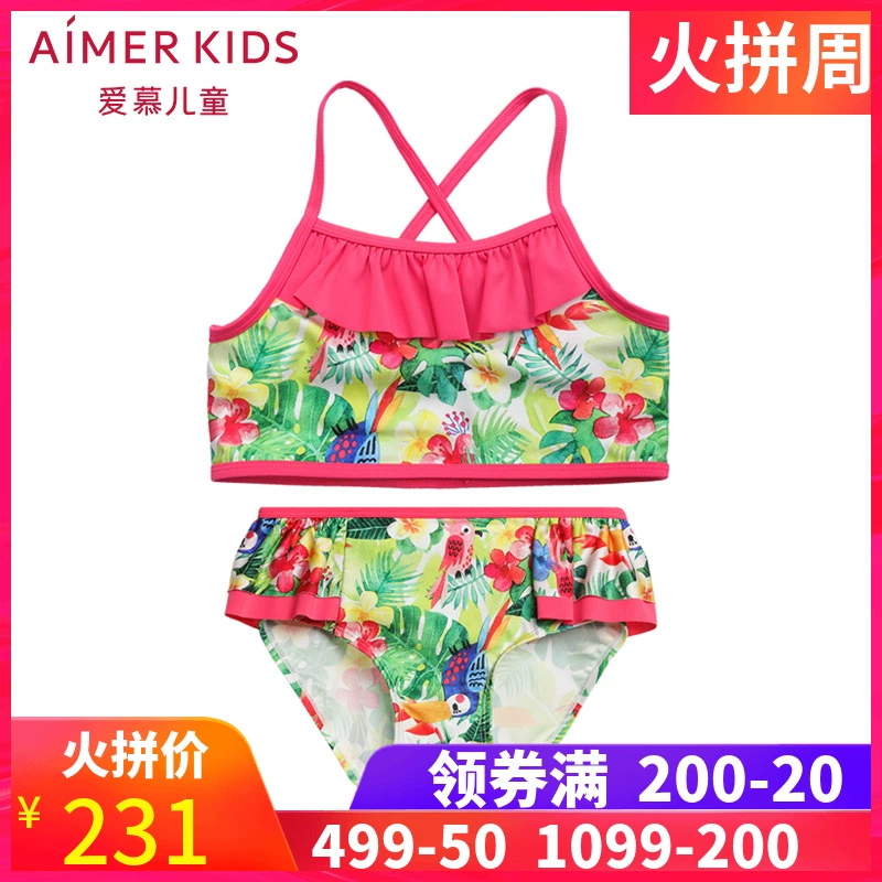 Aim 2019 trẻ em mới đồ bơi kiểu phương Tây cho bé gái thời trang mùa hè chia áo tắm AK1671584 - Đồ bơi trẻ em
