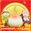 Товары от 馨绿小铺