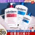 Johnson & Johnson Lubriderm Lenbi Lena Acid Body Male and Women Summer Sens Kem dưỡng ẩm dưỡng ẩm kem dưỡng body 