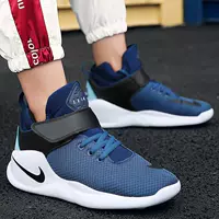 Giày cao gót vương miện quảng cáo giày nam cao thoáng khí để giúp học sinh sốc mang giày thể thao - Giày bóng rổ giày thể thao puma