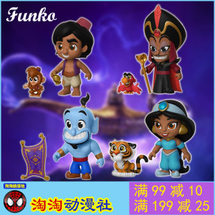 [Spot] Настоящий импортированный из США FUNKO Disney Aladdin God Lantern Elf 5 Star модель