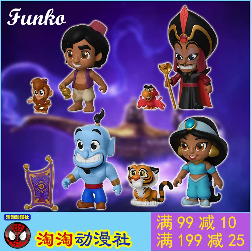[Spot] Настоящий импортированный из США FUNKO Disney Aladdin God Lantern Elf 5 Star модель