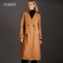 Amii tối giản chính thức của phụ nữ áo len đích thực đơn giản đi lại dài tay phần dài 11797778 - Trung bình và dài Coat áo khoác nữ