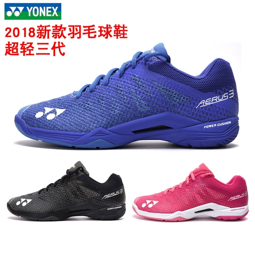 Новый официальный сайт Jenick Flagship Professional Badminton Shoes ultra -light три поколения Shba3mex дышащий удобный