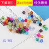 Товары от 天天乐DIY饰品