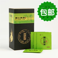 Hulunbuetl Linelin Dandelion British Tea 75G Бесплатная доставка, чтобы купить три коробки с подарочной сумкой мать -в -лох