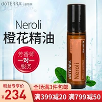 DoTERRA Dotray chăm sóc hàng loạt hoa cam tinh dầu Neroli bóng chai Mỹ trang web chính thức 10ml - Tinh dầu điều trị tinh dầu gấc