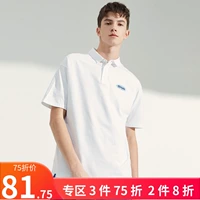 A21 hè 2019 mới thêu ve áo nam POLO áo sơ mi ngắn tay áo thun nam bình thường quần áo nam màu trắng - Polo áo thun nam có cổ lacoste