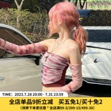 Msyoucan huanfeng yi 変 绯   宸 镓庢 煋褰 煋褰 壊鎶 壊鎶 壊鎶 兏 鎭 や や 偐 缃 缃 鎷 帴 帴 帴 帴 帴 帴 帴 帴.Стоячая вода