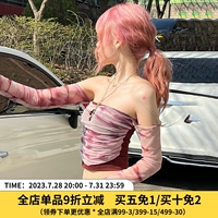 Msyoucan huanfeng yi 変 绯   宸 镓庢 煋褰 煋褰 壊鎶 壊鎶 壊鎶 兏 鎭 や や 偐 缃 缃 鎷 帴 帴 帴 帴 帴 帴 帴 帴.Стоячая вода