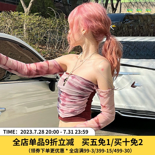 Msyoucan huanfeng yi 変 绯   宸 镓庢 煋褰 煋褰 壊鎶 壊鎶 壊鎶 兏 鎭 や や 偐 缃 缃 鎷 帴 帴 帴 帴 帴 帴 帴 帴.Стоячая вода