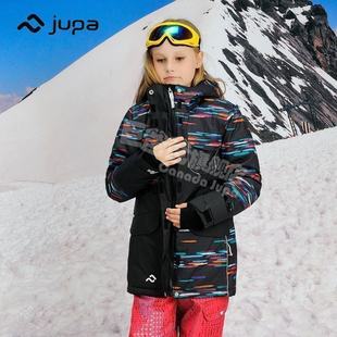 SKI Children's Climbing Ski Suit, down jacket, Increased Thickness