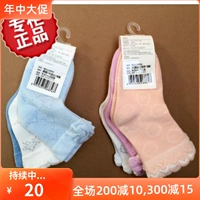 Хлопковые детские тонкие носки для новорожденных, 3шт