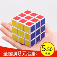 Высококачественная интеллектуальная игрушка, плавный школьный кубик Рубика для школьников, антистресс