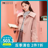 Áo khoác len nữ nhỏ 2019 mẫu thu đông 2018 Học sinh Hàn Quốc màu hồng Hepburn gió dài phần áo ngắn - Accentuated eo áo áo dạ ngắn tuổi trung niên