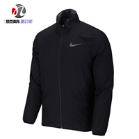 Cool City Nike Nike Áo nam dệt thể thao thoải mái AJ4460-010 021 - Áo khoác thể thao / áo khoác áo khoác tập gym