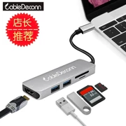 Mở rộng tất cả trong một từ loại C sang HDMI HUB TF SD PD Máy tính Apple sang dòng chuyển đổi HDMI HD - USB Aaccessories