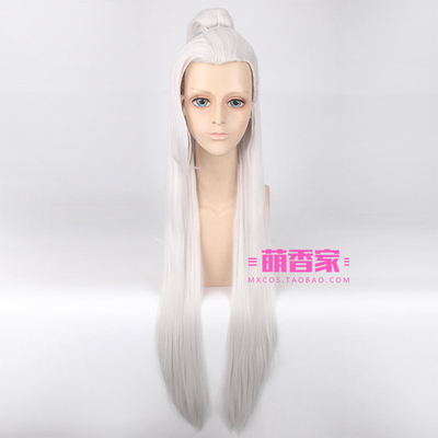 taobao agent Wig, cosplay