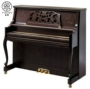 YINJOY RU-M4 (Vỏ kính thiên văn nổi bật ngoài trời cổ điển nổi bật của nghệ sĩ Dark Brown) - dương cầm grande piano