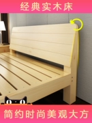 Thuê một đơn giản rắn giường gỗ đơn giản đơn bằng phẳng có thể được gấp lại củng cố 1.2 Khoa học - Giường