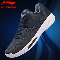 Giày cầu lông Li Ning Giày nam chống trượt AYTN041 hỗ trợ chống trượt cho giày thể thao - Giày cầu lông giày thể thao