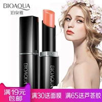 泉 雅 dưỡng ẩm giữ ẩm cho môi không thấm nước cho bà bầu có sẵn 3ce soft lip lacquer