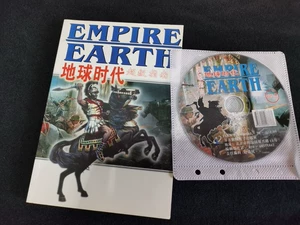 Earth Times Raiders содержит дисковые компьютерные игры