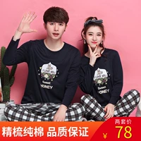 Демисезонная хлопковая летняя пижама для влюбленных, хлопковый мультяшный комплект, большой размер, в корейском стиле