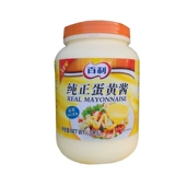 [1瓶广东包邮 百利蛋黄酱3L纯正鸡腿汉堡酱蔬菜水果3kg]