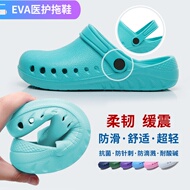 Dép đi trong phòng mổ của bác sĩ, giày y tá đặc biệt trong phòng thí nghiệm của bệnh viện dành cho nam và nữ, giày bảo vệ ngón chân chống trượt, chống thủng kim dép 2 quai ngang nam dép nữ quai ngang cao 5cm