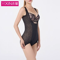 Yi Xin phù hợp với cơ thể một mảnh phù hợp với cơ bụng thoáng khí cơ thể phù hợp với bụng đôi nén corset 7121 quan lot nam
