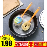 家居家义乌小商品批小百货生活2日用品家用店9,9元用具批杂货铺