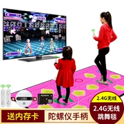 TV nhảy mat với chạy đơn nhà đồ chơi học sinh gắn trên đầu - Dance pad