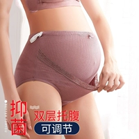 Трусы для беременных, хлопковое нижнее белье с поддержкой живота, летние тонкие штаны, высокая талия