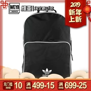 Ba lô Adidas Shamrock túi Nam và nữ thể thao và giải trí ba lô CW0637 CW0624