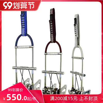 Metolius Super Cam All -Round Mechanical Plugck Rock Plug Традиционный пятно для скалолазания