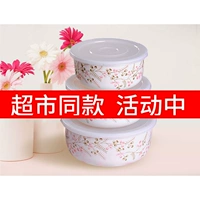 Năm và phong cách Hàn Quốc bát tròn melamine tinh khiết bộ đồ ăn hộp ăn trưa hộp lưu trữ trường học gạo vừa mì - Đồ ăn tối đĩa tròn