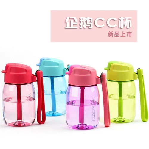 Stepei CC Cup Cup Count Cup Dudu Penguin Cup New Water Cup Официальный сайт Дети Студент Симпатичный флагман подлинный