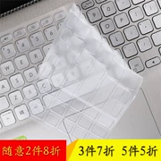 ✅ ASUS ASUS VivoBook S15 15,6-inch màng bàn phím thế hệ Ling Yao S2 bảo vệ máy tính xách tay S5300U bảo hiểm đầy đủ các nhãn dán phi sáng các phím tắt không phi bộ phim hoạt hình dễ thương - Phụ kiện máy tính xách tay