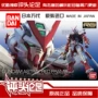 [Đánh giá bàn chân] Điểm xác thực Bandai RG19 đỏ dị giáo 1 144 đồ chơi mô hình Gundam - Gundam / Mech Model / Robot / Transformers 	các dòng mô hình gundam
